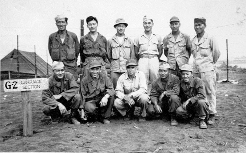 MIS team in Iwo Jima